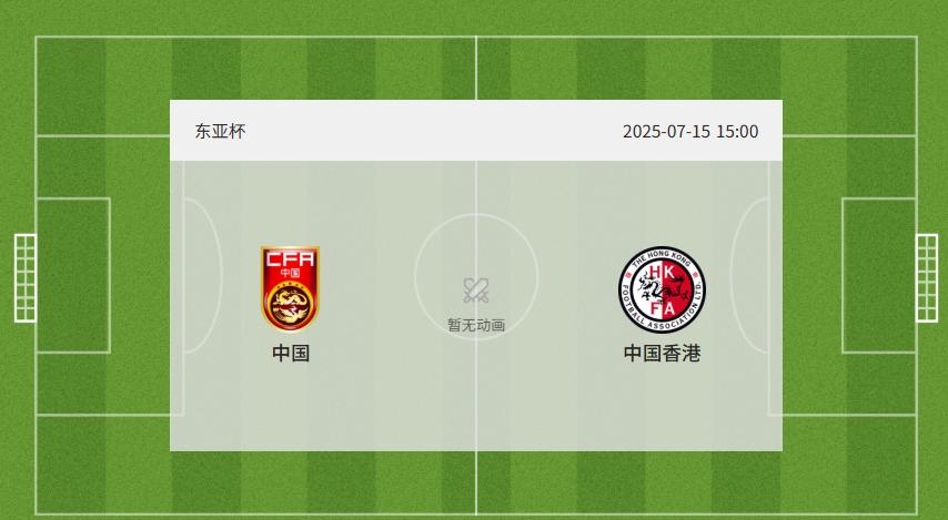 香港网易云音乐使用指南，如何突破地域限制畅享音乐？插图