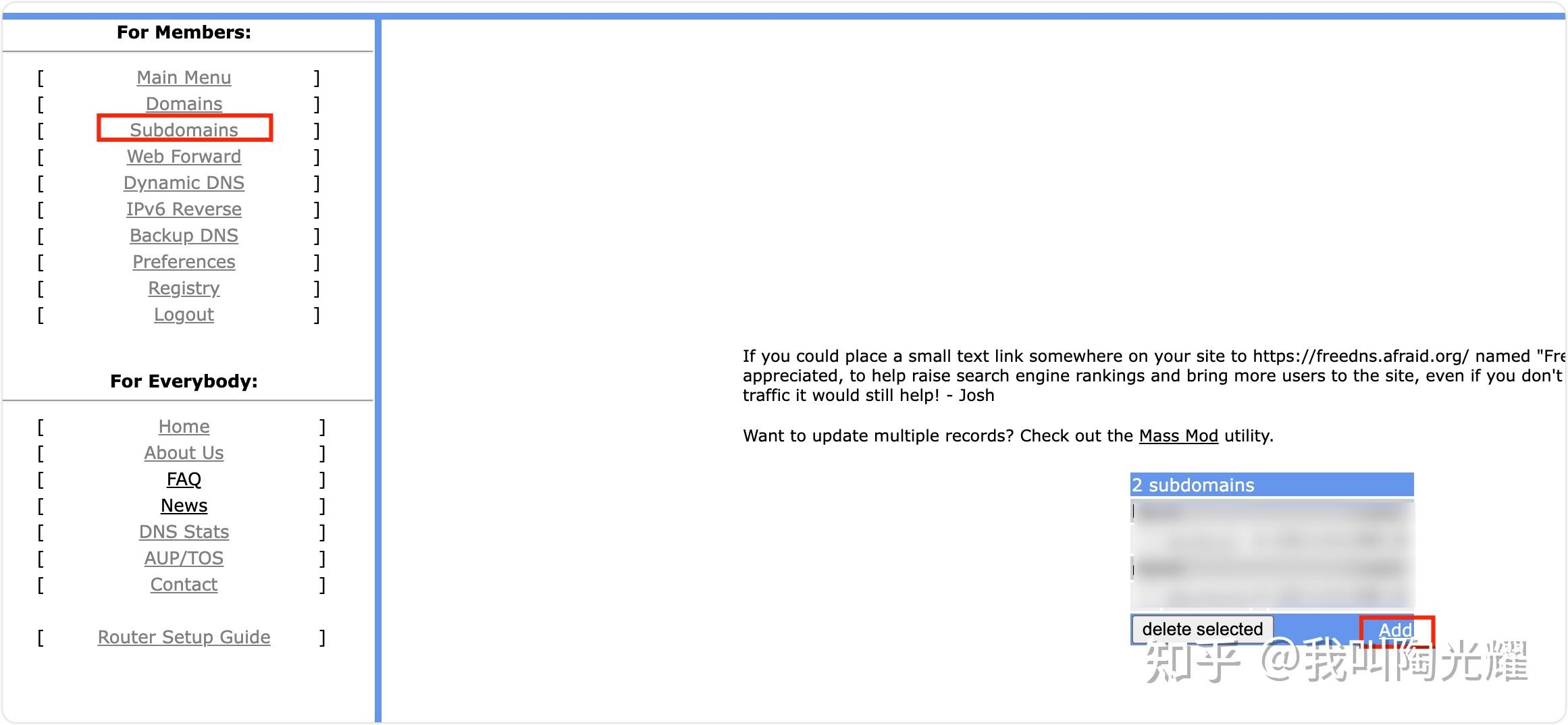 香港免备案域名注册，一站式服务与选择指南插图