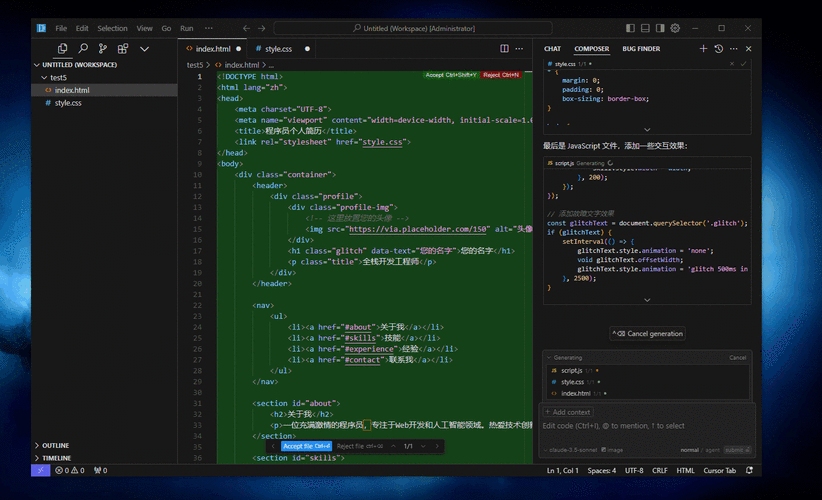 PHP动态网站设计与数据库管理,从基础到实践的安全指南。插图 PHP动态网站设计与数据库管理,从基础到实践的安全指南。插图