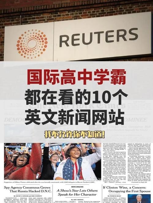 CNN官方网站,全球新闻资讯的权威来源插图 CNN官方网站,全球新闻资讯的权威来源插图