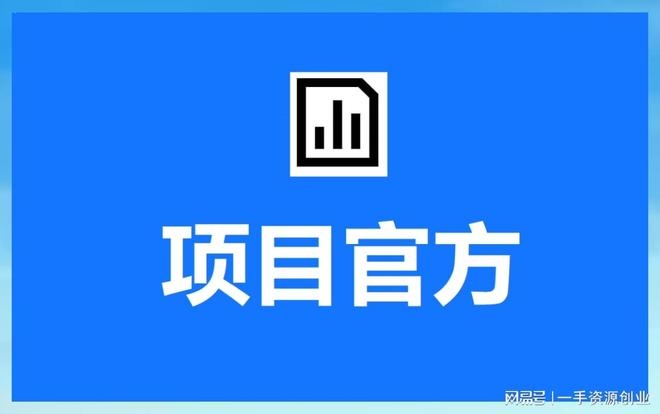 app拉新渠道商排名及推广平台简介,任推邦、项目官方等最具潜力,U客直谈资源最丰富建议,APP拉新推广指南,最佳渠道与高效平台的探索插图 app拉新渠道商排名及推广平台简介,任推邦、项目官方等最具潜力,U客直谈资源最丰富建议,APP拉新推广指南,最佳渠道与高效平台的探索插图