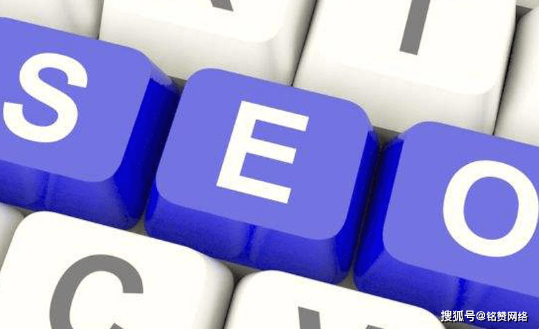 SEO推广视频关键因素探讨插图