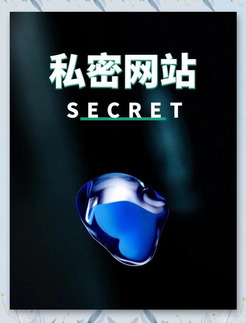 探索软文网站的世界，哪些网站值得你关注？插图