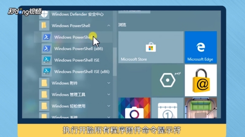iCloud连接服务器时出现问题，原因与解决方案插图