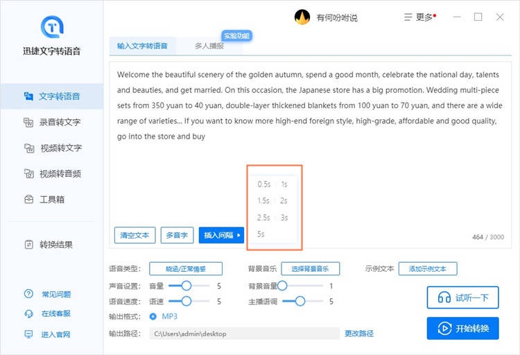 Paypal英文版转中文版指南，简单操作切换语言设置享受便捷支付体验插图1