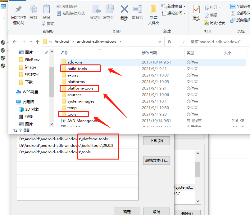 Python编程APP推荐及实用功能介绍插图