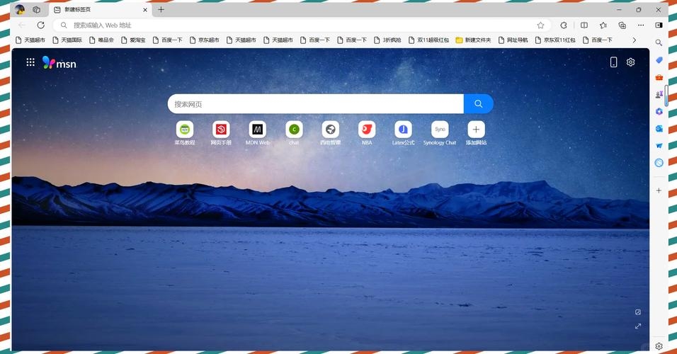 微软Bing官网入口，探索智能搜索的便捷途径插图