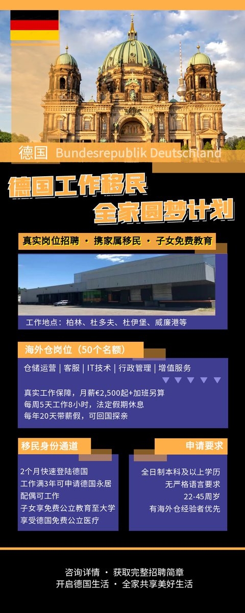 探索45 Ajax技术的奥秘插图