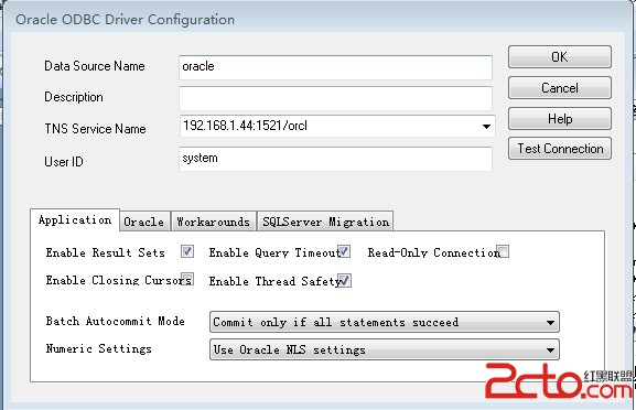 Oracle数据库IP及服务器名称查询指南，获取Oracle数据库实际IP和服务器名的方法详解。包括查看listener配置文件、使用网络扫描工具，通过SQL语句检测网络连接等技巧。涉及安全软件影响服务启动的注意事项以及tnsping工具的用法。提供常见问题解答与参考资料链接。插图
