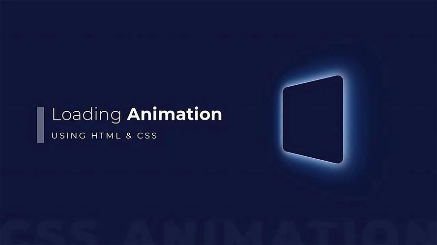 纯CSS动画特效，打造优雅的用户体验插图