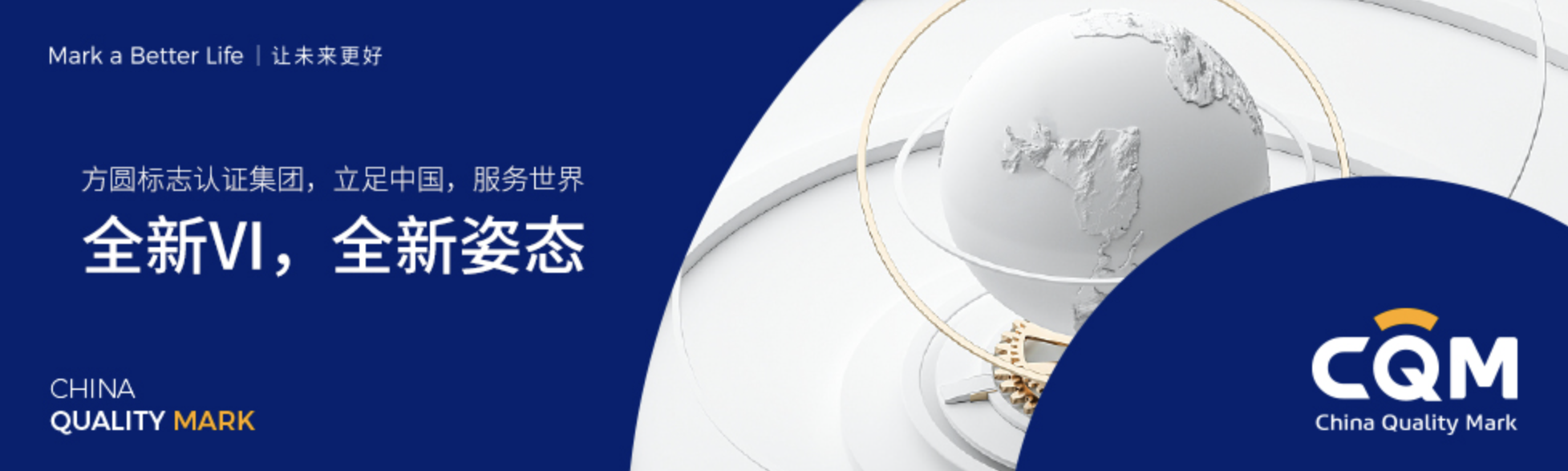 探索SCRM软件的全新世界，提升客户关系管理的关键插图