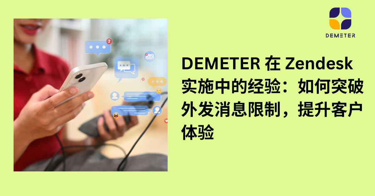 HTML嵌入优化，提升性能、用户体验与合规性的关键策略插图