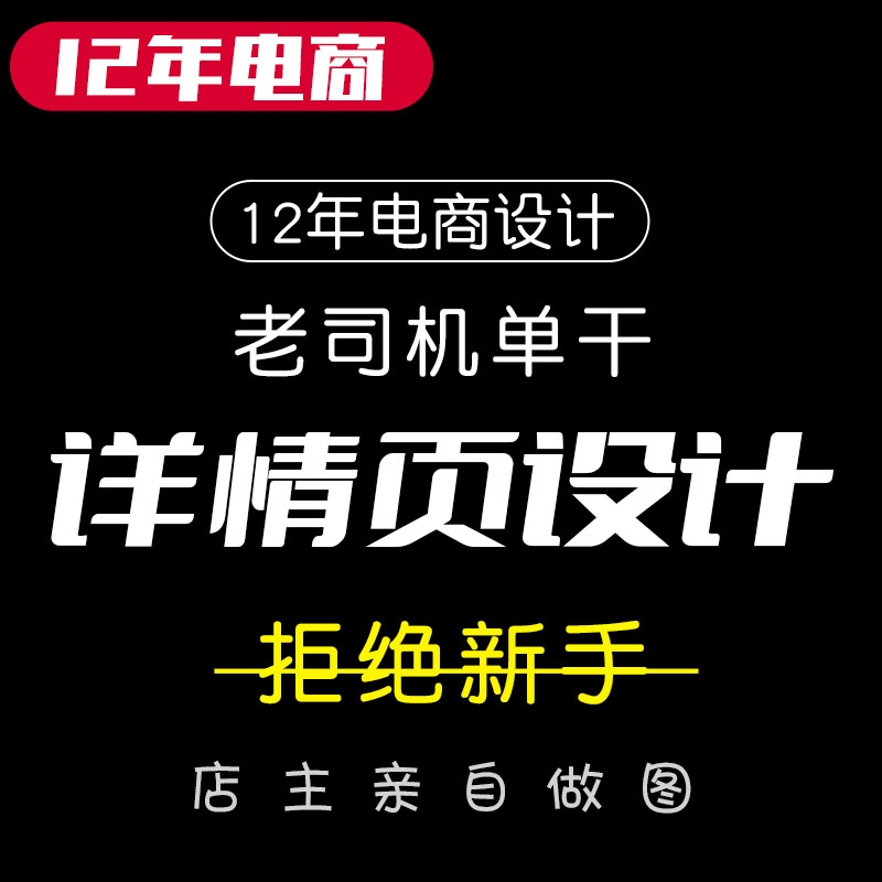 1688成品网站B2B电商平台功能全面解析插图