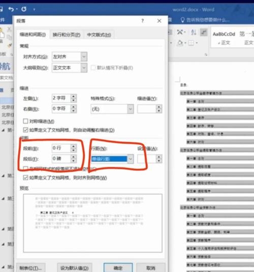 HTMLtextarea设置默认提示文字及多行文本区使用技巧插图 HTMLtextarea设置默认提示文字及多行文本区使用技巧插图