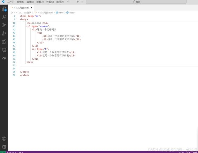 HTML下载列表模板，构建高效的文件下载页面插图