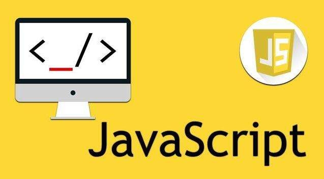 JavaScript中的split方法详解插图