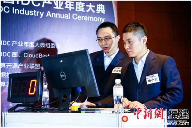 IDC运维意识插图