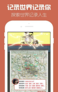 探索以中字开头的网站世界插图