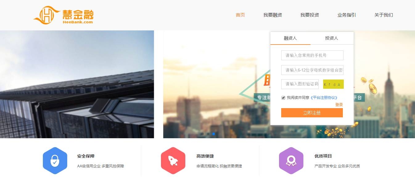 郑州优质网站制作工作室，打造专业数字解决方案的先锋插图