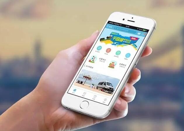 探索自我开发App的盈利模式插图