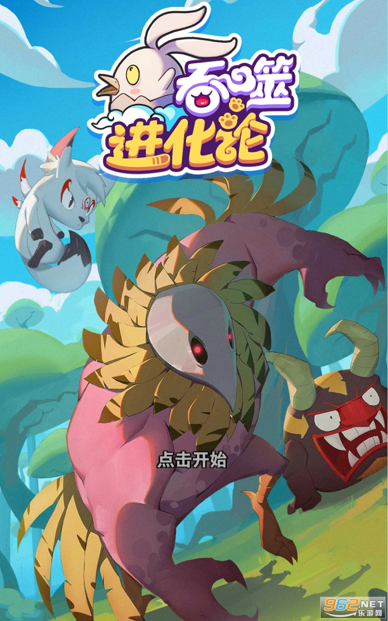 EZ最新版IPTV源码下载指南插图