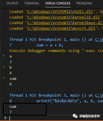 C语言软件开发教程，从VC++环境搭建到程序运行与调试的全程指南插图