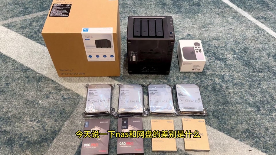 私有云盘哪个好(私有云网盘哪款比较好)插图 私有云盘哪个好(私有云网盘哪款比较好)插图