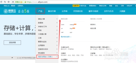 用网页制作网站，从零开始构建你的在线平台插图