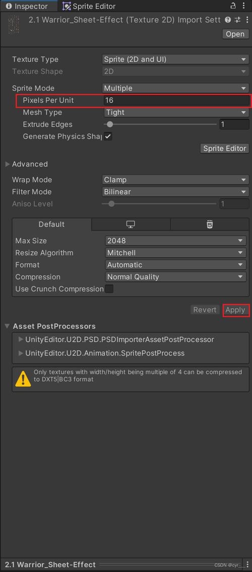 游戏开发软件，C2engine与Unity等工具的对比与应用插图