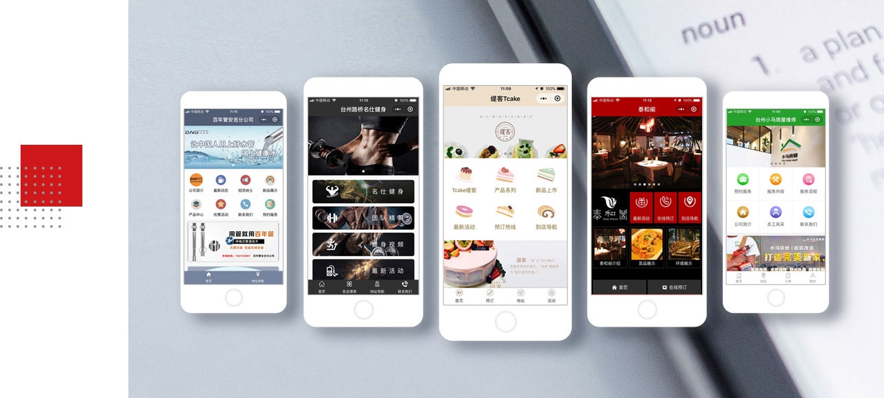 云南小程序开发报价及企业介绍，专业方案按需定制，旅游行业趋势引领者。插图