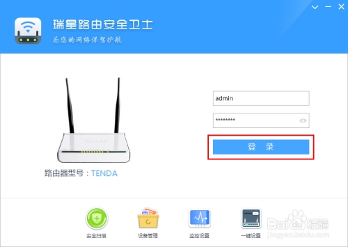 直播源局域网代理工具指南,本文介绍了如何使用华硕路由器和Padavan路由器的设置来搭建直播源,包括IPTV的设置、外网设置的桥接模式以及IPTV转发功能的开启。还涉及了更换浏览器访问hdp远程操作的方法及HDP软件的DIY加载直播源的步骤等。此外,文章也提到了医疗器械中的相关产品如引流管、气管插管等的用途及相关医疗术语的解释。同时提供了获取安卓模拟器或手机APP媒体源地址的方法和工具推荐。最后简要说明了使用PHP代码观看直播的步骤和一些相关要点。插图 直播源局域网代理工具指南,本文介绍了如何使用华硕路由器和Padavan路由器的设置来搭建直播源,包括IPTV的设置、外网设置的桥接模式以及IPTV转发功能的开启。还涉及了更换浏览器访问hdp远程操作的方法及HDP软件的DIY加载直播源的步骤等。此外,文章也提到了医疗器械中的相关产品如引流管、气管插管等的用途及相关医疗术语的解释。同时提供了获取安卓模拟器或手机APP媒体源地址的方法和工具推荐。最后简要说明了使用PHP代码观看直播的步骤和一些相关要点。插图