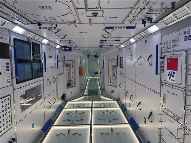 中国空间站载人航天成就插图