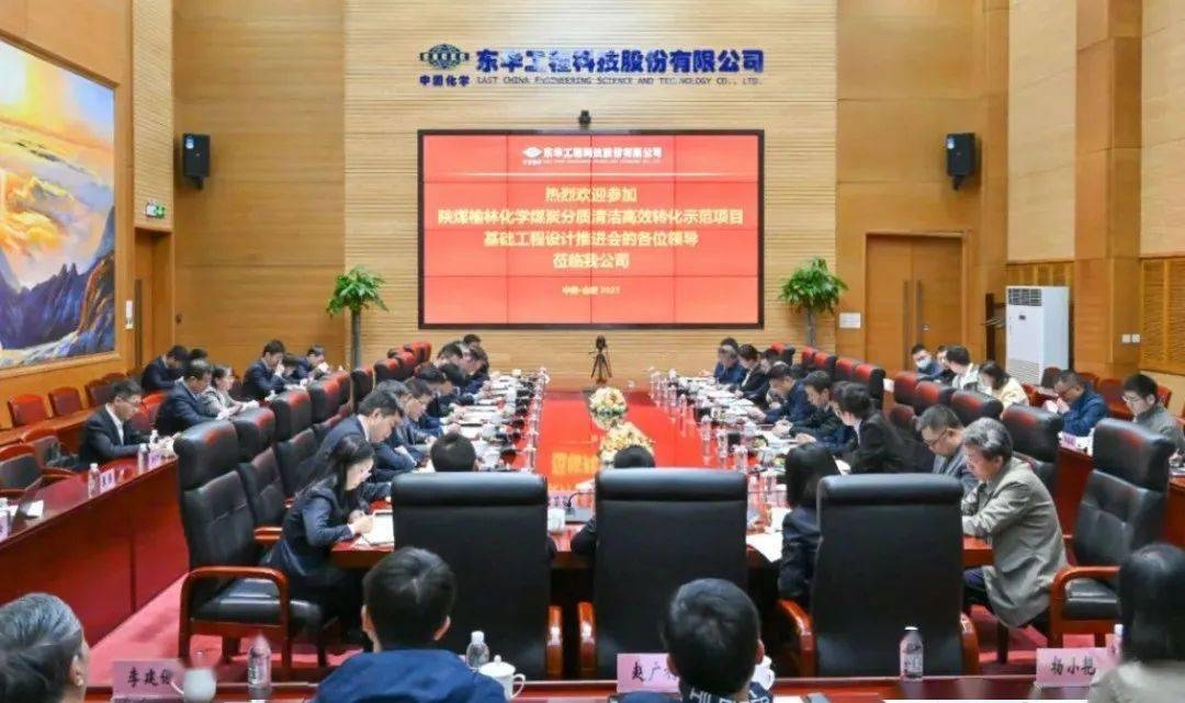 中国寰球工程有限公司网站设计探析插图