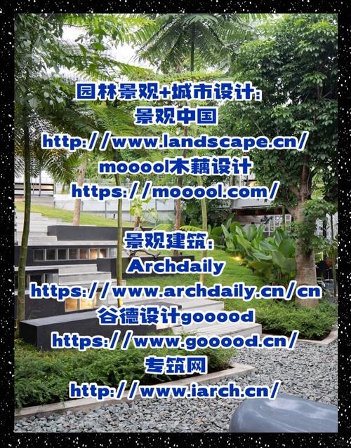 展示独特魅力的景观设计作品集网站插图 展示独特魅力的景观设计作品集网站插图