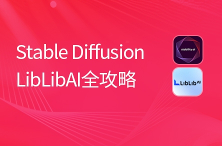 制作视频观看APP教程，从模板到剪辑，TV端应用开发全攻略插图