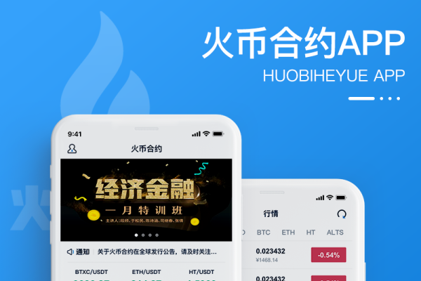 安徽合肥软件公司介绍及多元业务领域分析-猫山树