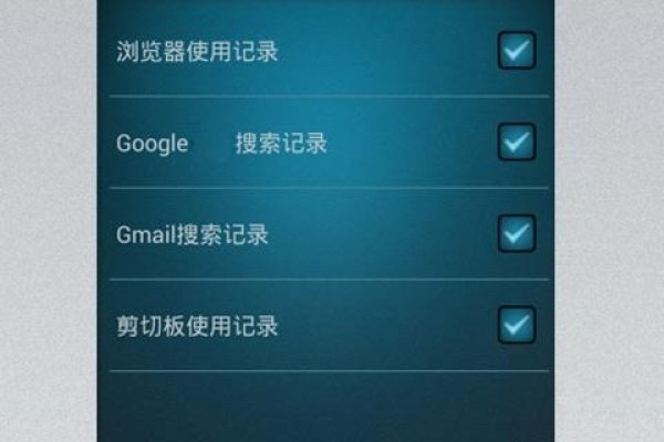 安卓系统流畅优化软件推荐-猫山树