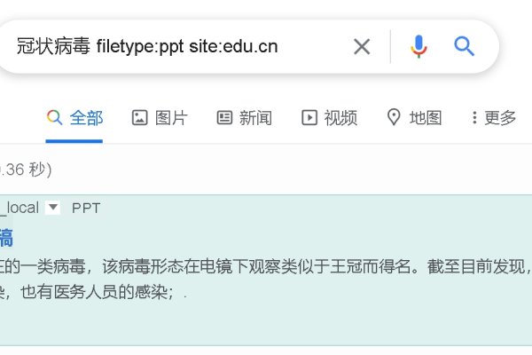 百度高级检索指令，提升搜索效率的秘密武器-猫山树