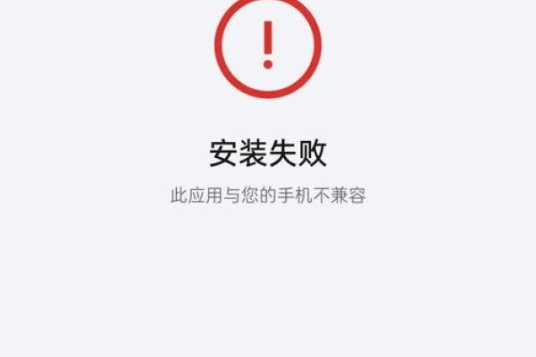 百度小程序与手机不兼容问题探讨-猫山树