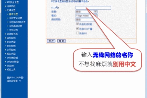 超巴云vps，动态拨号解决IP限制，加密传输保障数据安全-猫山树