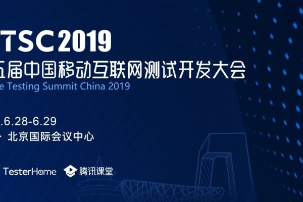 长春互联网大厂风采，吉林省多家知名公司引领行业发展，包括科文网络等，或者简化为，吉林互联网行业领军者——长春市知名企业概览-猫山树