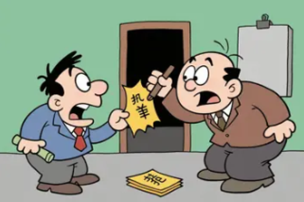 长春市电话号码黄页的实用指南-猫山树