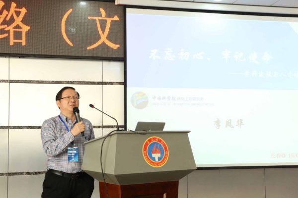 长春市科技文化网络有限公司，引领科技与文化的融合-猫山树