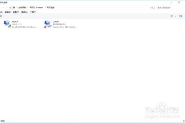 查看电脑IP地址和名称的方法与步骤-猫山树