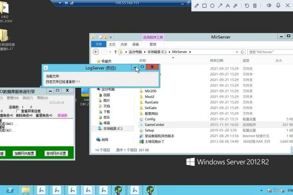 传奇单机游戏服务器搭建教程-猫山树