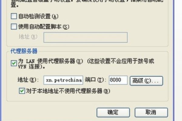 代理服务器免费上网吗？解析代理服务器的使用与免费上网的真相-猫山树