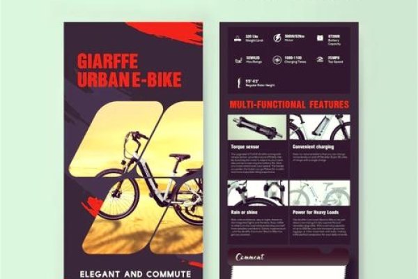 单页设计模板免费，助力高效设计与创意发挥-猫山树