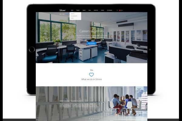 东莞网站推广与优化网站制作策略-猫山树