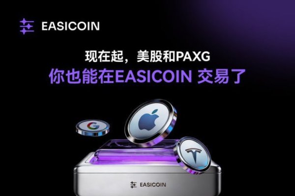 二级域名的买卖，探索数字资产的新领域-猫山树