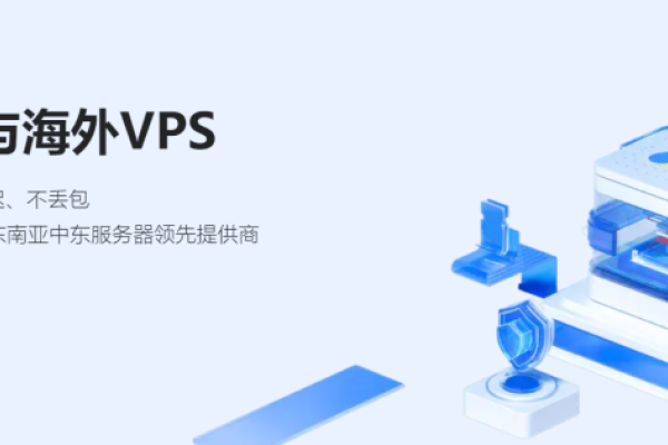 俄罗斯云主机托管选择建议，如何找到最适合的服务商以优化网络体验？-猫山树